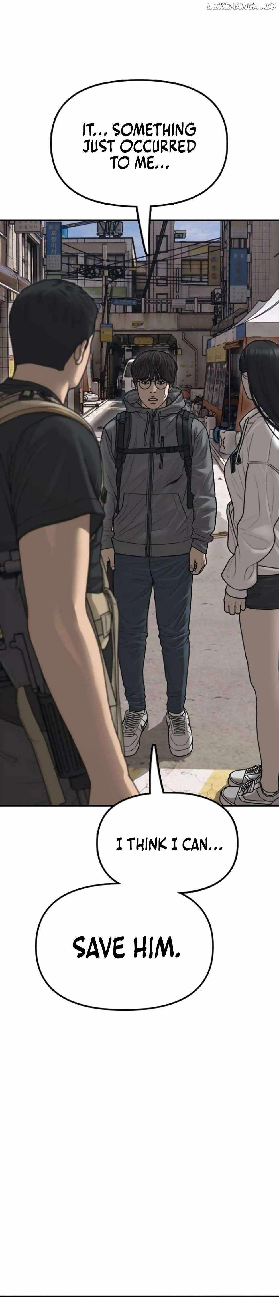 The Apocalypse is Here Chapter 14 - Page 4