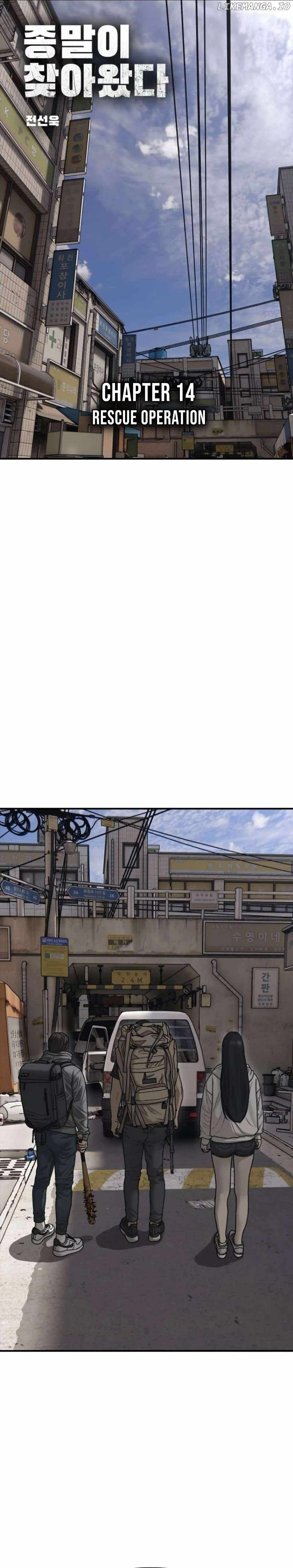 The Apocalypse is Here Chapter 14 - Page 5