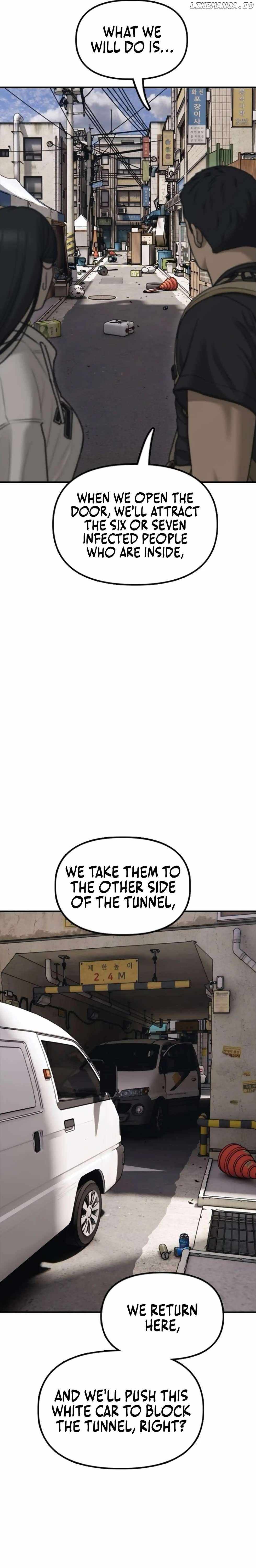 The Apocalypse is Here Chapter 14 - Page 6