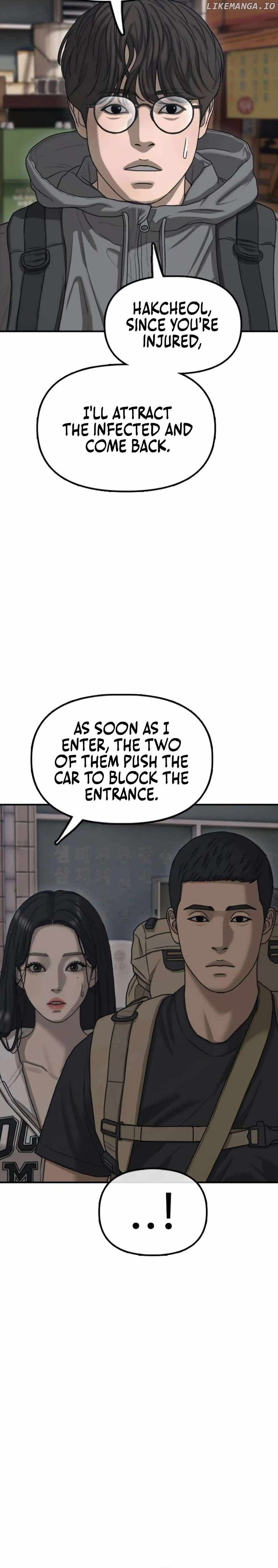 The Apocalypse is Here Chapter 14 - Page 8