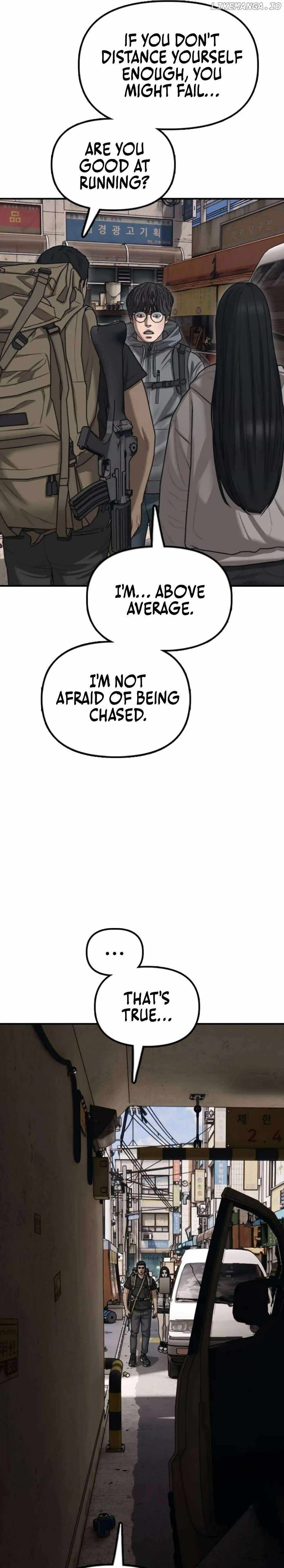 The Apocalypse is Here Chapter 14 - Page 9