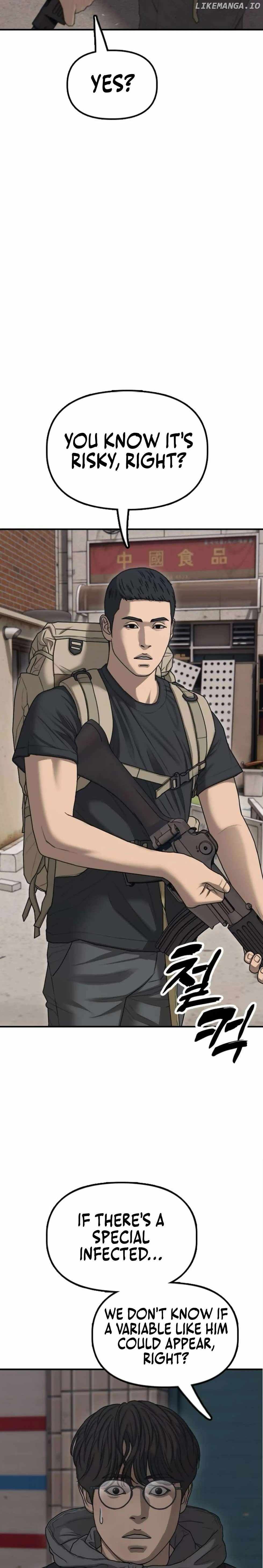 The Apocalypse is Here Chapter 14 - Page 23