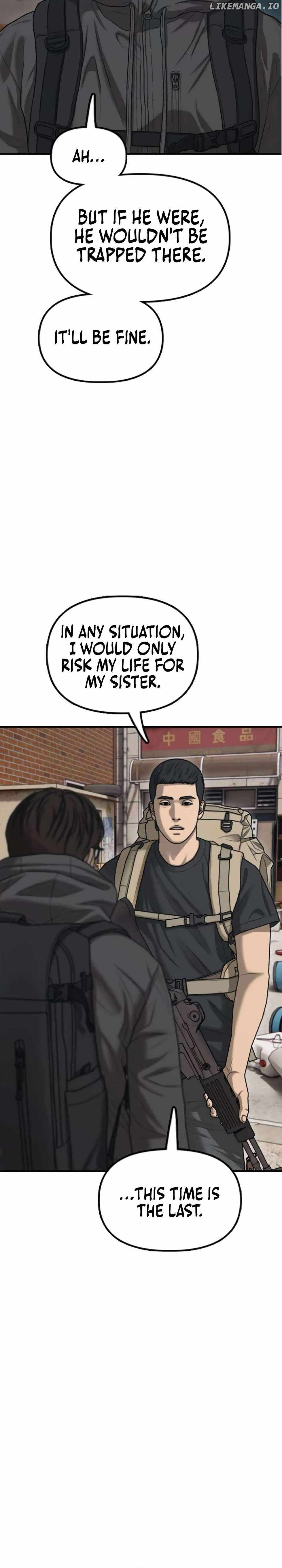 The Apocalypse is Here Chapter 14 - Page 24