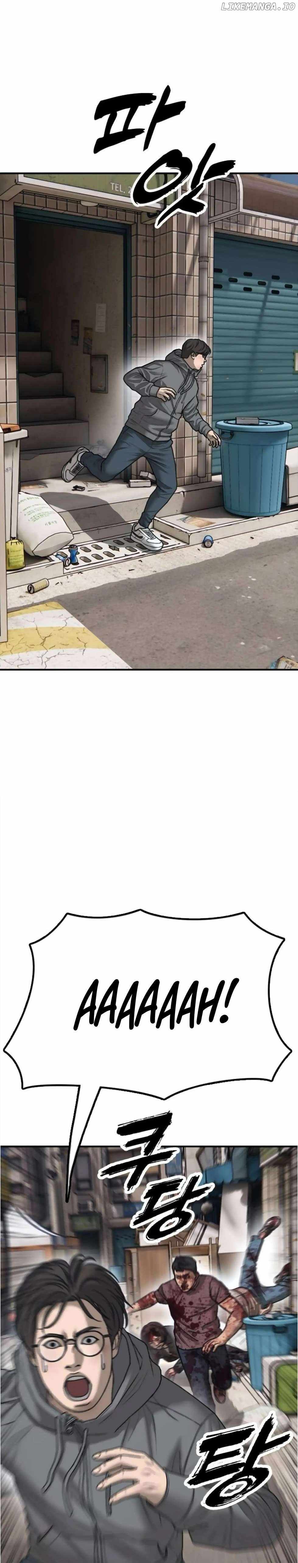 The Apocalypse is Here Chapter 14 - Page 28