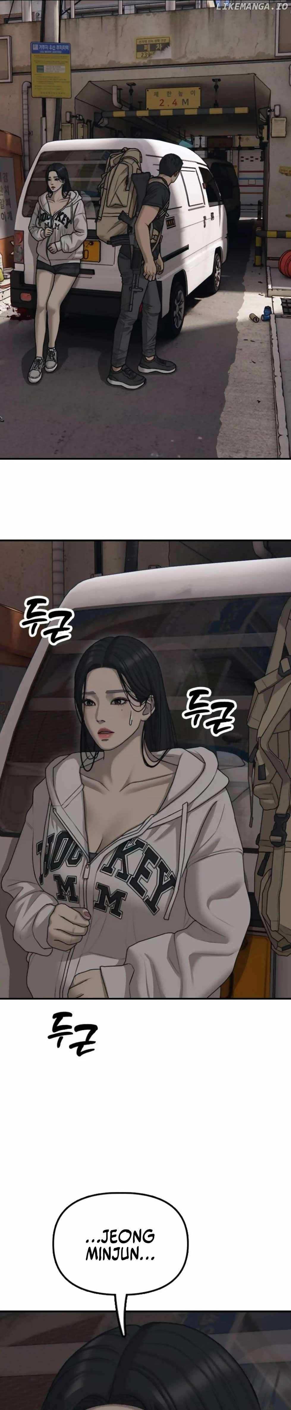 The Apocalypse is Here Chapter 14 - Page 32