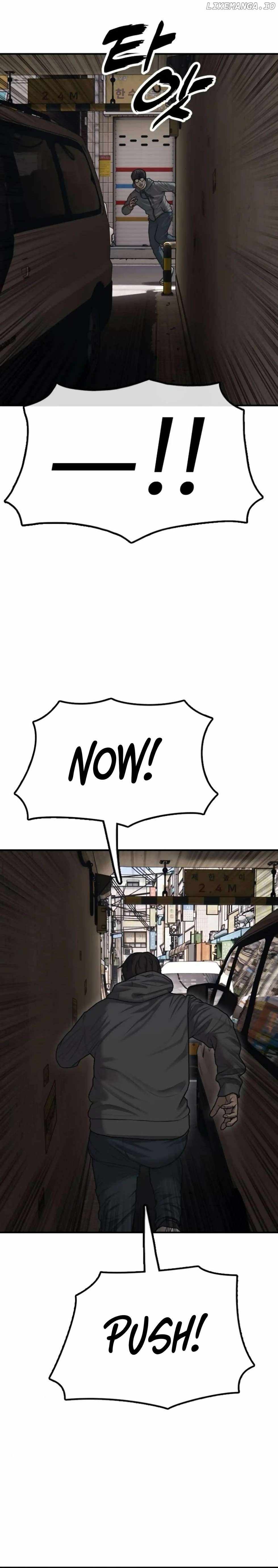 The Apocalypse is Here Chapter 14 - Page 34