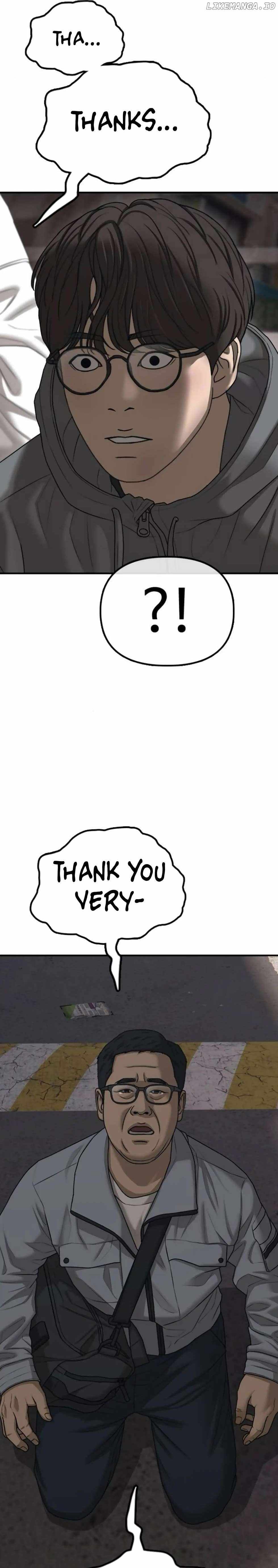 The Apocalypse is Here Chapter 14 - Page 37