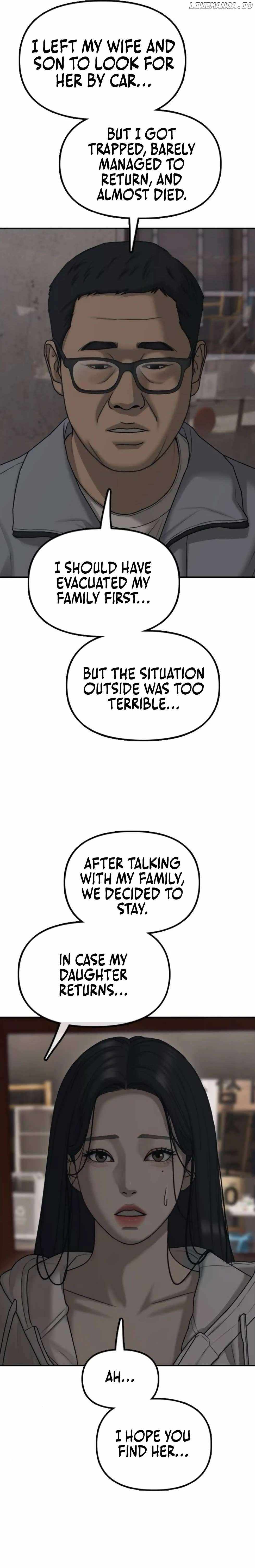 The Apocalypse is Here Chapter 14 - Page 43