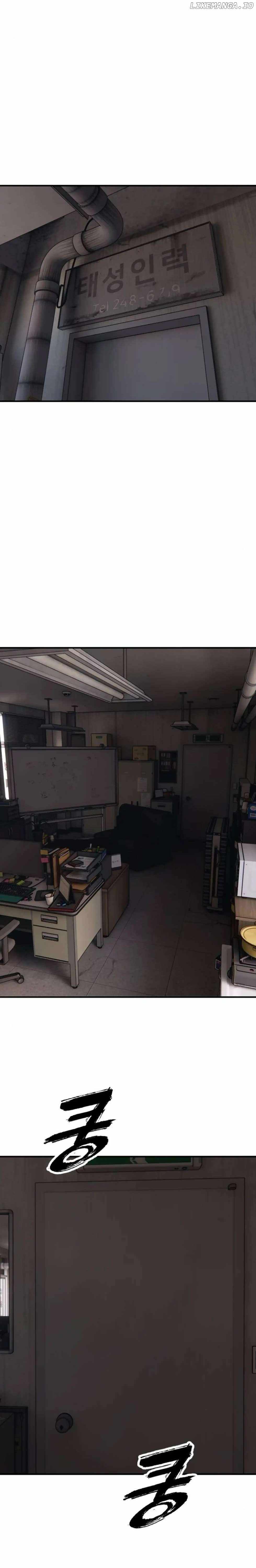 The Apocalypse is Here Chapter 14 - Page 52