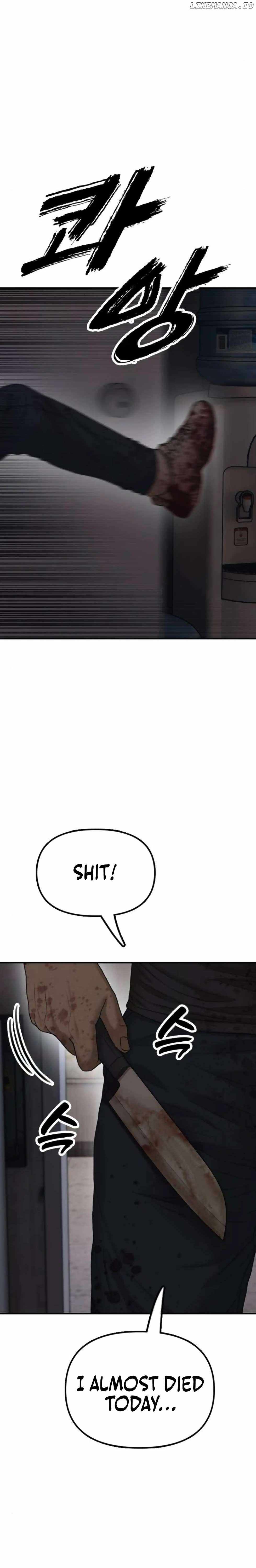 The Apocalypse is Here Chapter 14 - Page 53