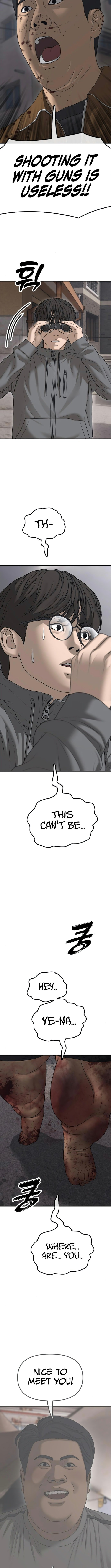 The Apocalypse is Here Chapter 18 - Page 22