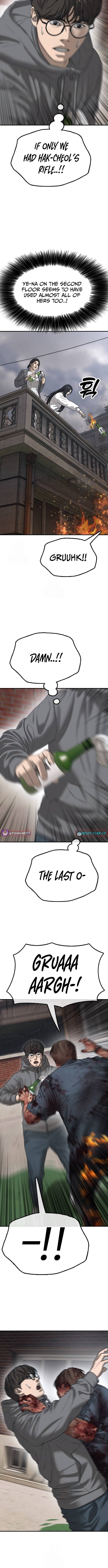 The Apocalypse is Here Chapter 19 - Page 15