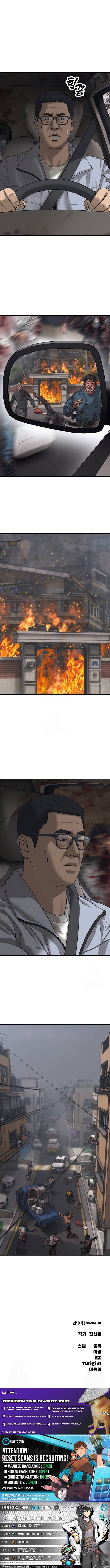 The Apocalypse is Here Chapter 19 - Page 21