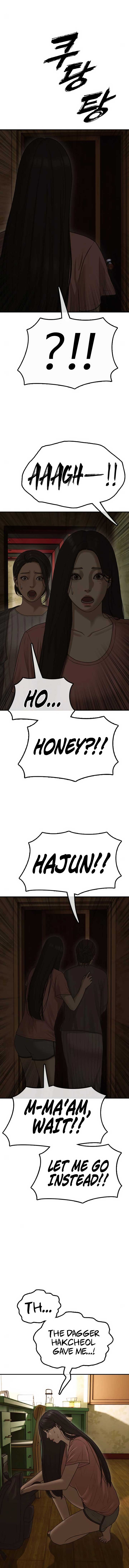 The Apocalypse is Here Chapter 23 - Page 21