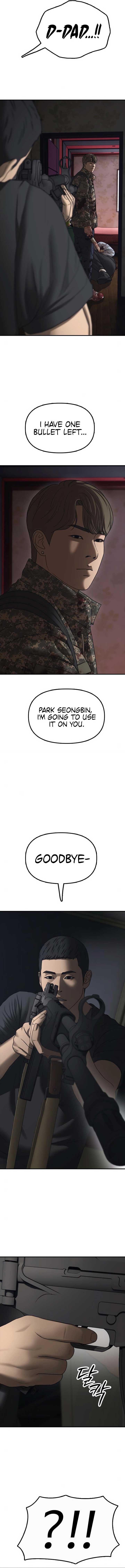 The Apocalypse is Here Chapter 23 - Page 24