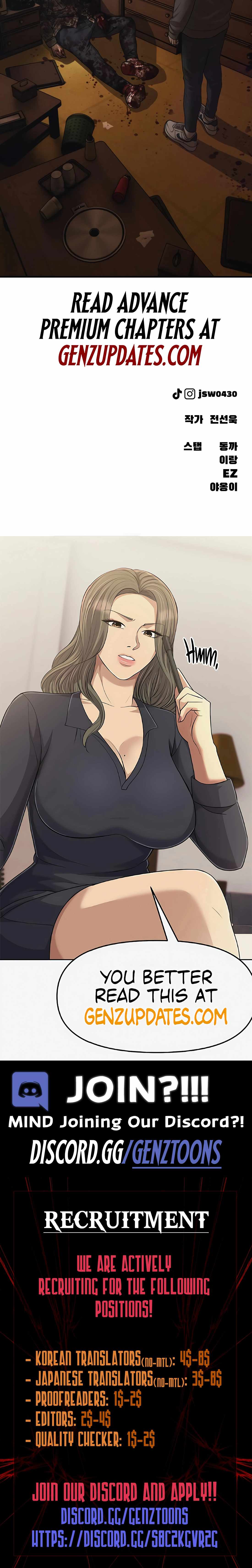 The Apocalypse is Here Chapter 25 - Page 28