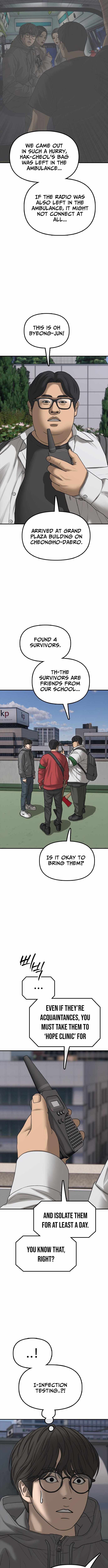 The Apocalypse is Here Chapter 28 - Page 17