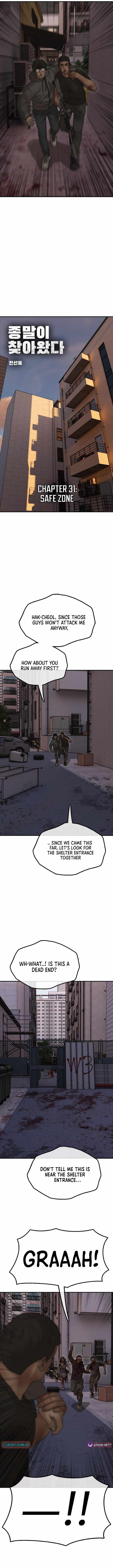 The Apocalypse is Here Chapter 31 - Page 5