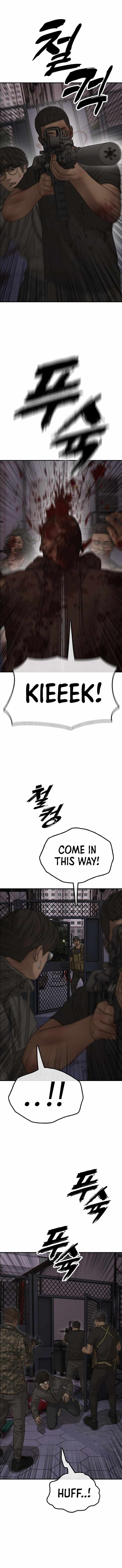 The Apocalypse is Here Chapter 31 - Page 6