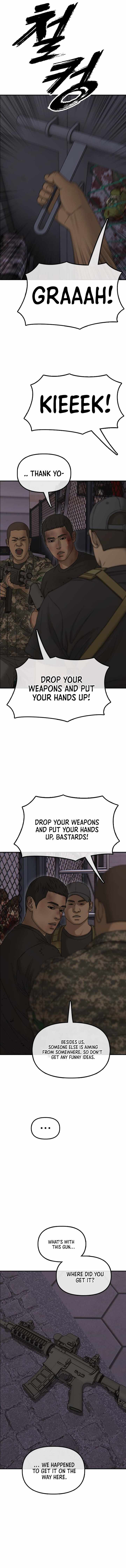 The Apocalypse is Here Chapter 31 - Page 7