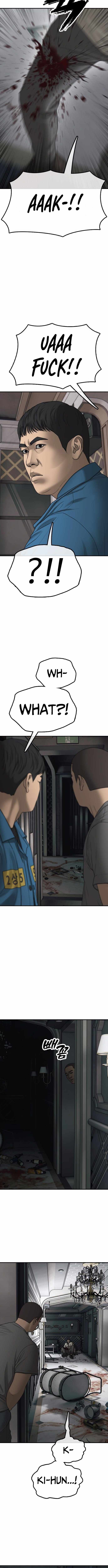 The Apocalypse is Here Chapter 34 - Page 7