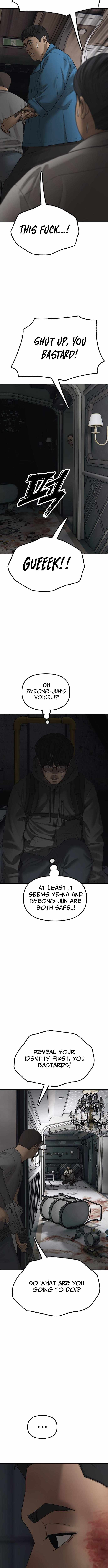 The Apocalypse is Here Chapter 34 - Page 11