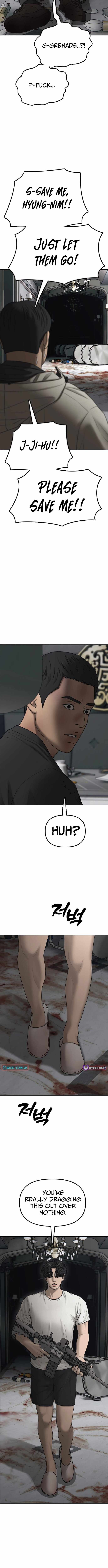 The Apocalypse is Here Chapter 34 - Page 15