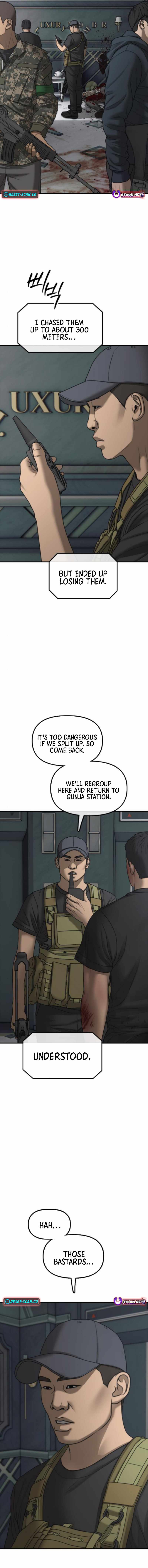 The Apocalypse is Here Chapter 35 - Page 5