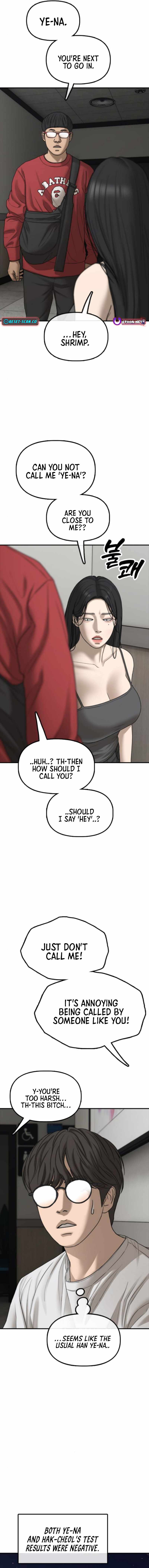 The Apocalypse is Here Chapter 35 - Page 22