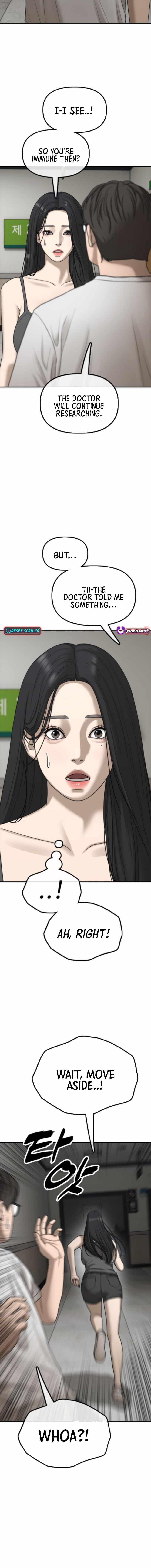 The Apocalypse is Here Chapter 35 - Page 27