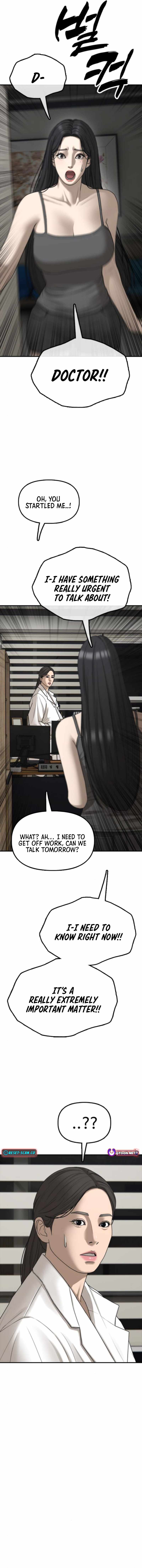 The Apocalypse is Here Chapter 35 - Page 28