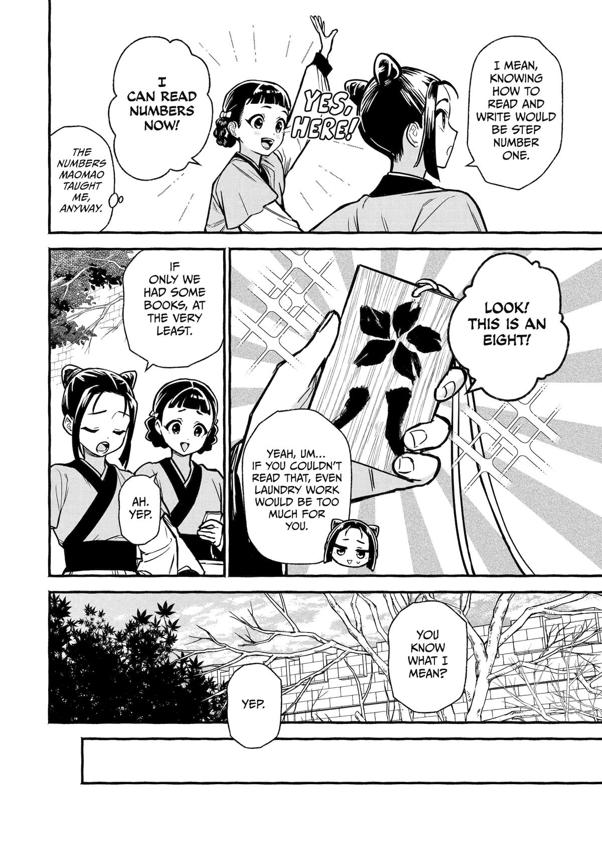 The Apothecary Diaries: Xiaolan's Story Chapter 3 - Page 4