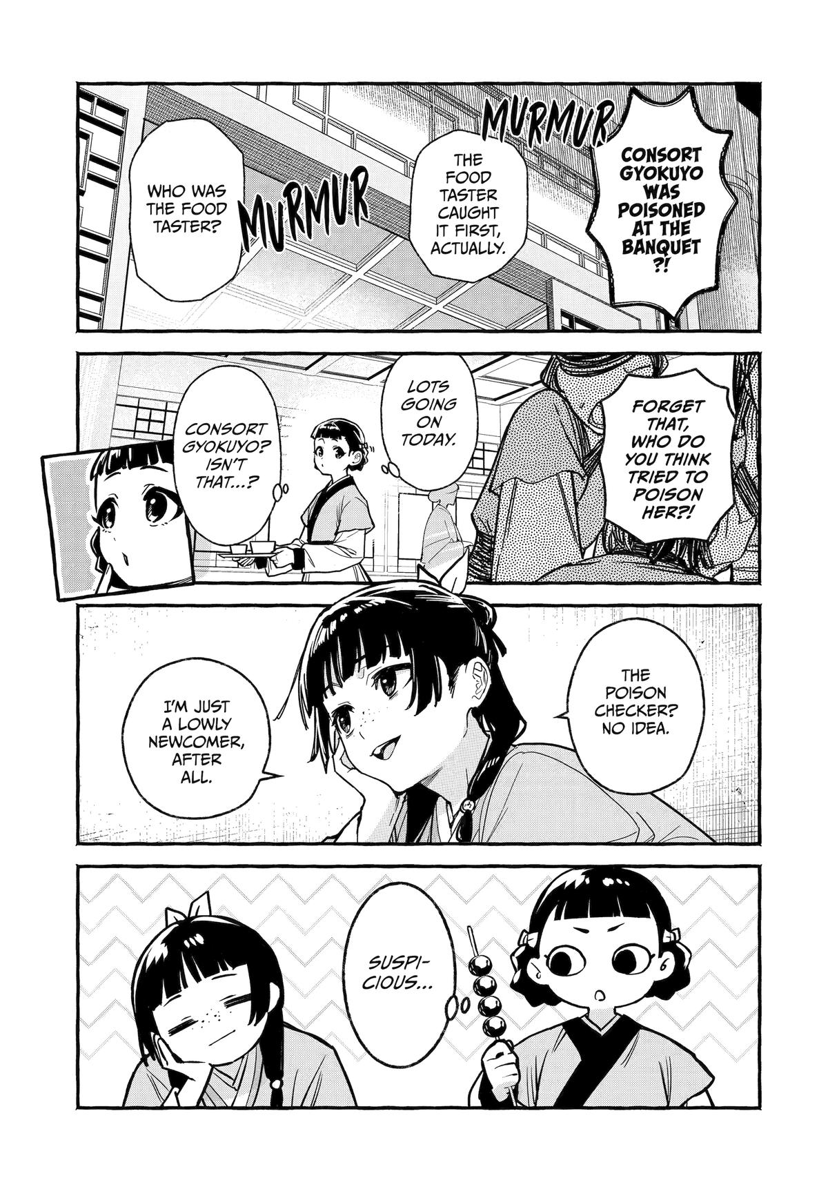 The Apothecary Diaries: Xiaolan's Story Chapter 3 - Page 7