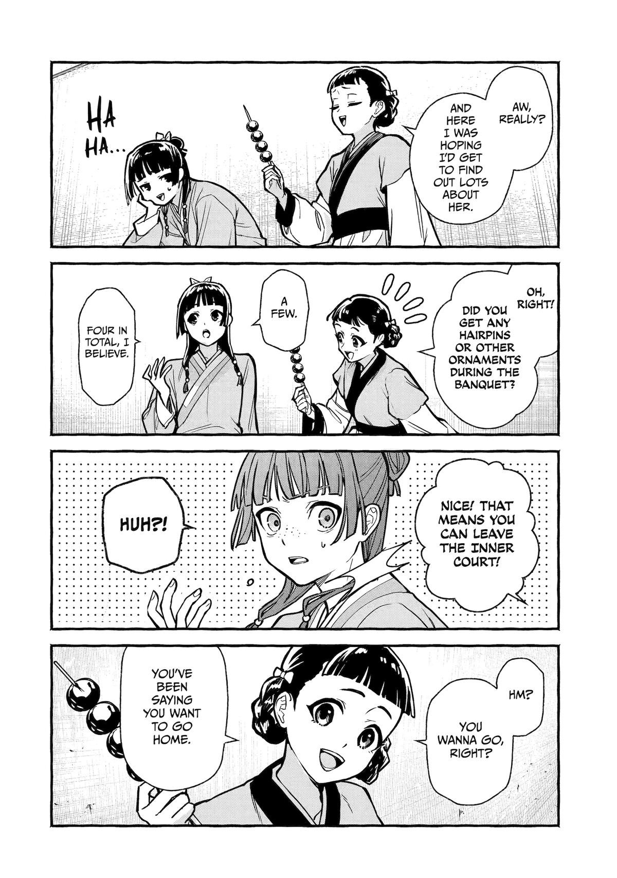 The Apothecary Diaries: Xiaolan's Story Chapter 3 - Page 8