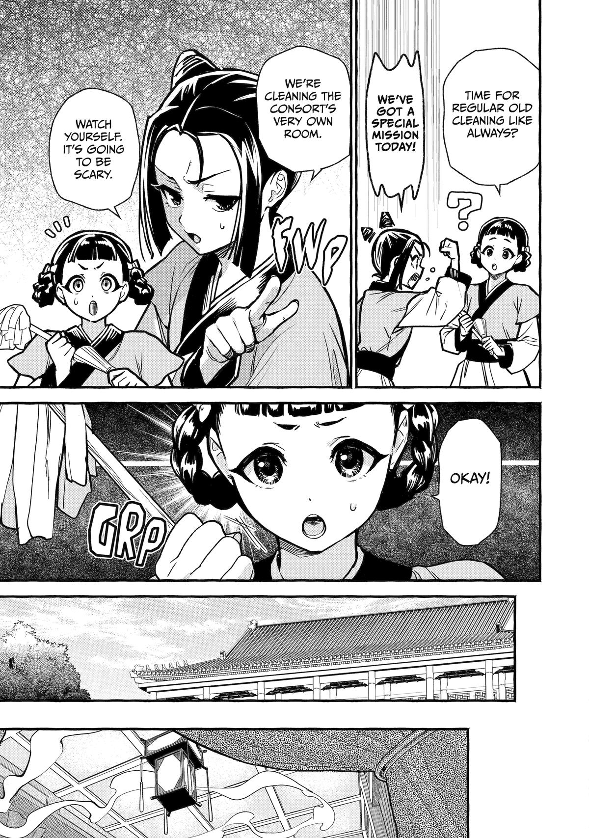 The Apothecary Diaries: Xiaolan's Story Chapter 3 - Page 11