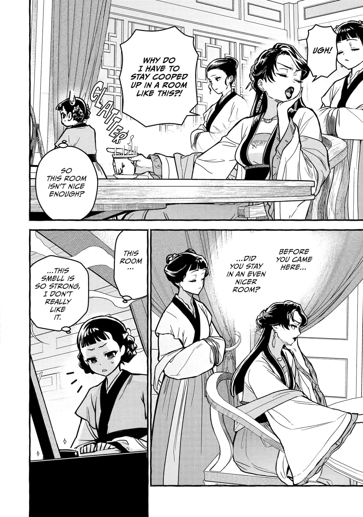 The Apothecary Diaries: Xiaolan's Story Chapter 3 - Page 12