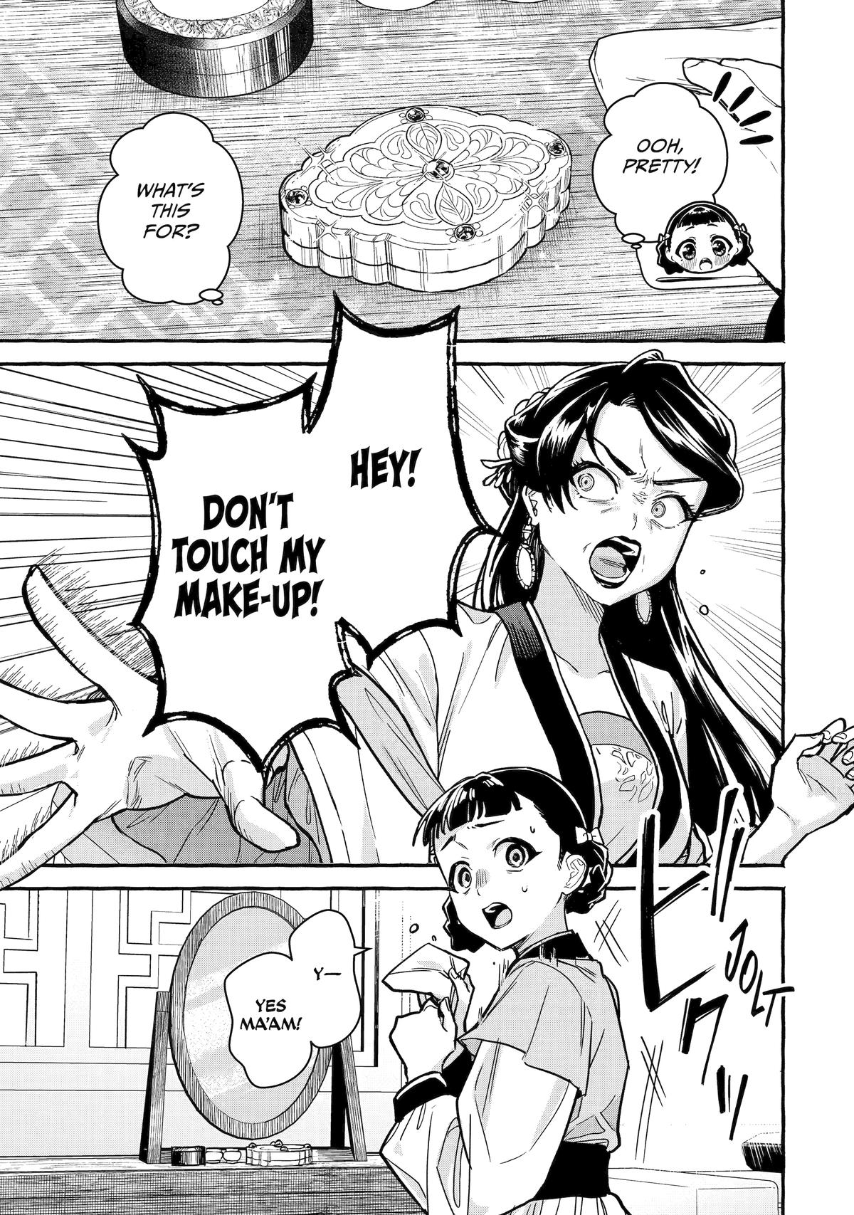 The Apothecary Diaries: Xiaolan's Story Chapter 3 - Page 13