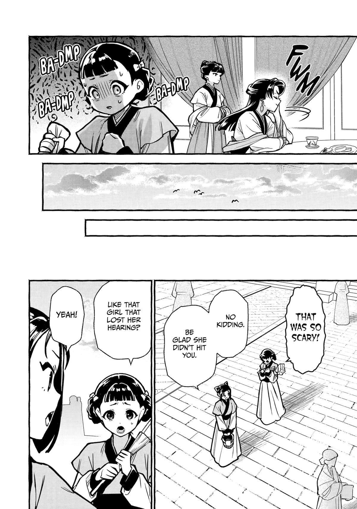 The Apothecary Diaries: Xiaolan's Story Chapter 3 - Page 14