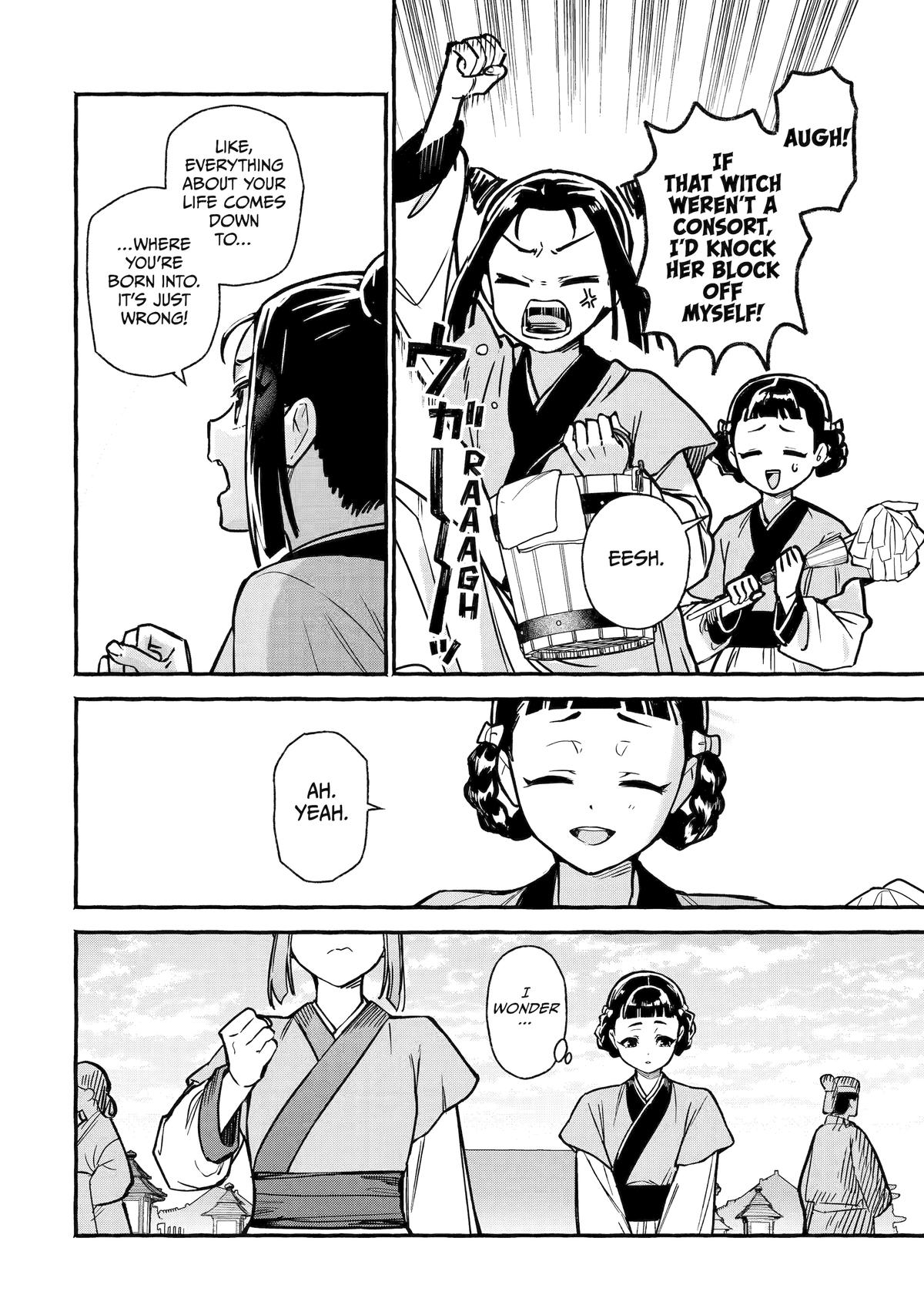 The Apothecary Diaries: Xiaolan's Story Chapter 3 - Page 18