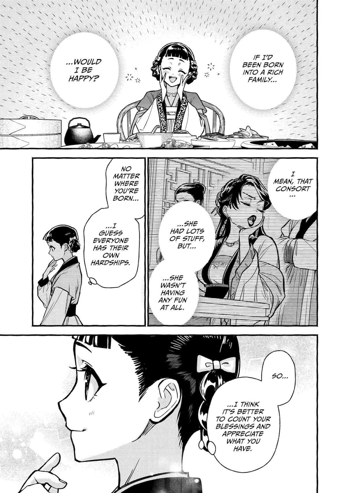 The Apothecary Diaries: Xiaolan's Story Chapter 3 - Page 19