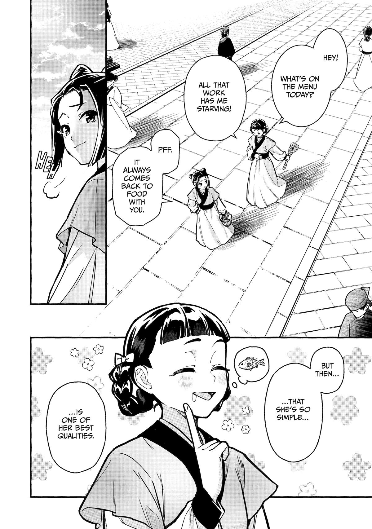 The Apothecary Diaries: Xiaolan's Story Chapter 3 - Page 20