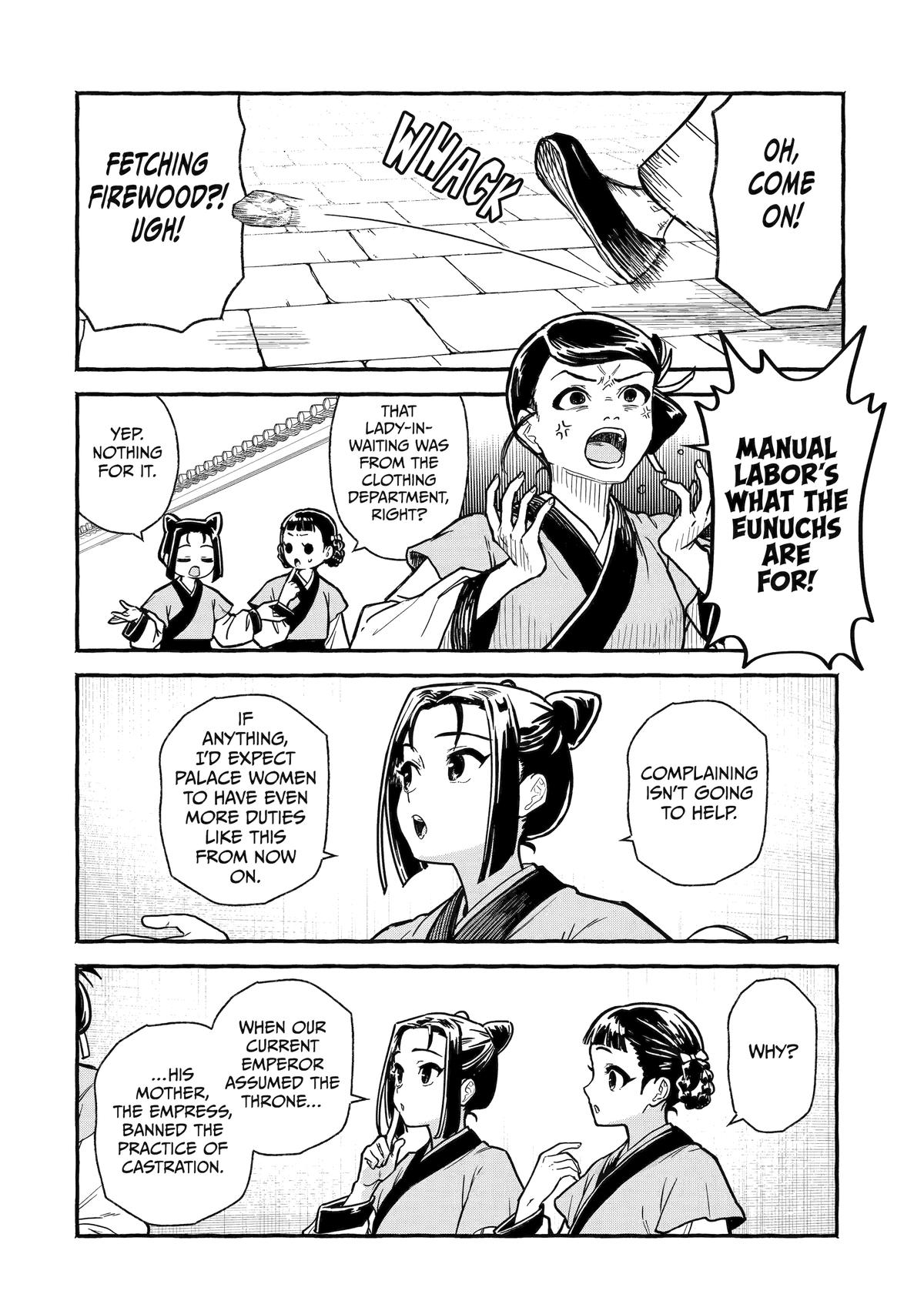 The Apothecary Diaries: Xiaolan's Story Chapter 4 - Page 6