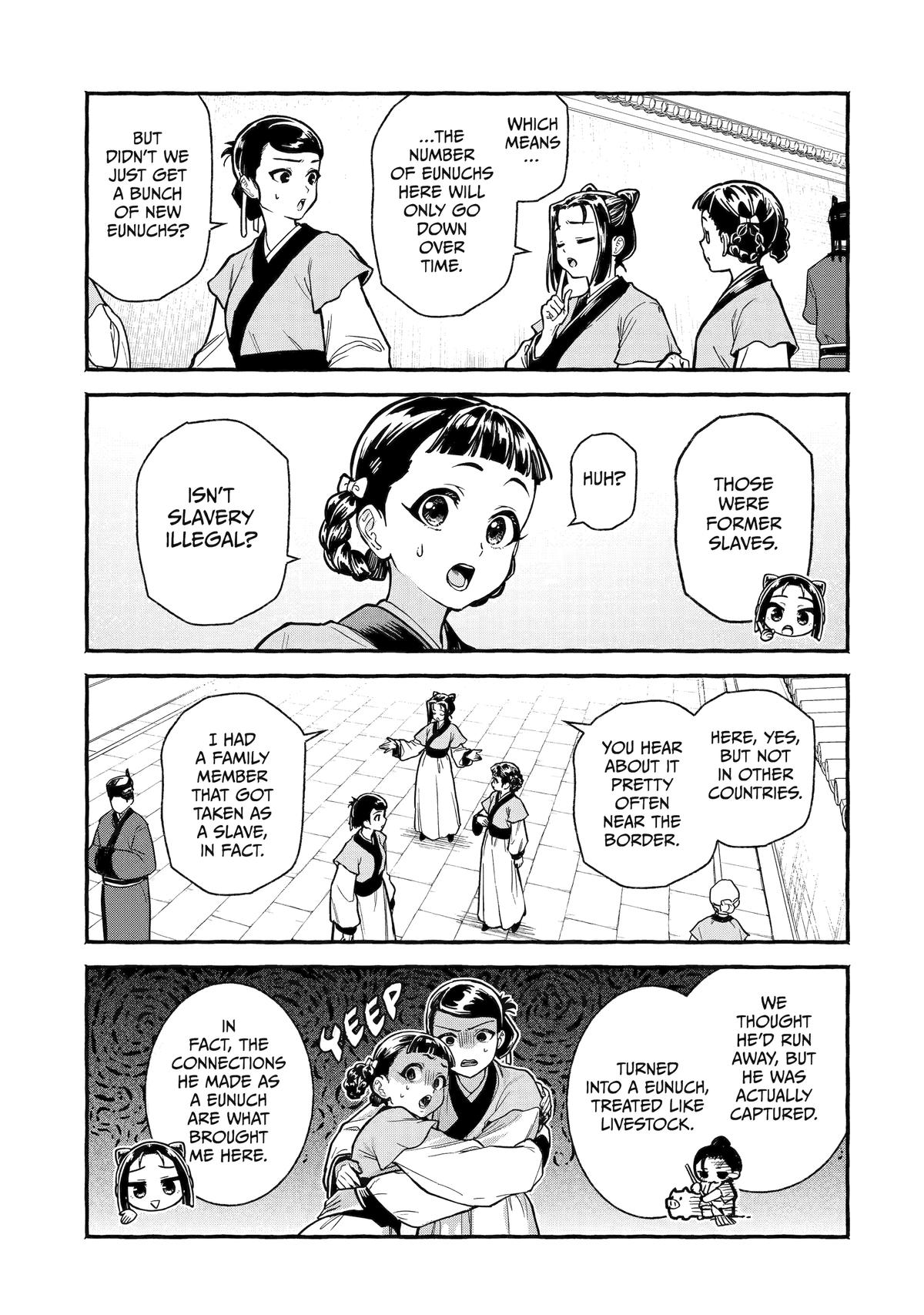 The Apothecary Diaries: Xiaolan's Story Chapter 4 - Page 7