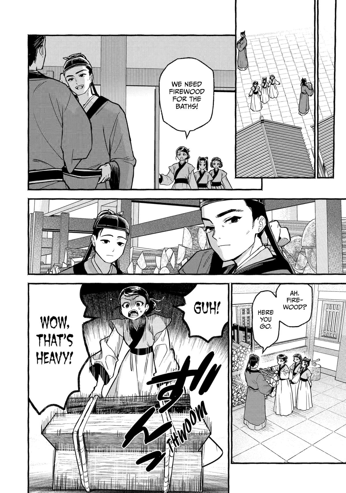 The Apothecary Diaries: Xiaolan's Story Chapter 4 - Page 8