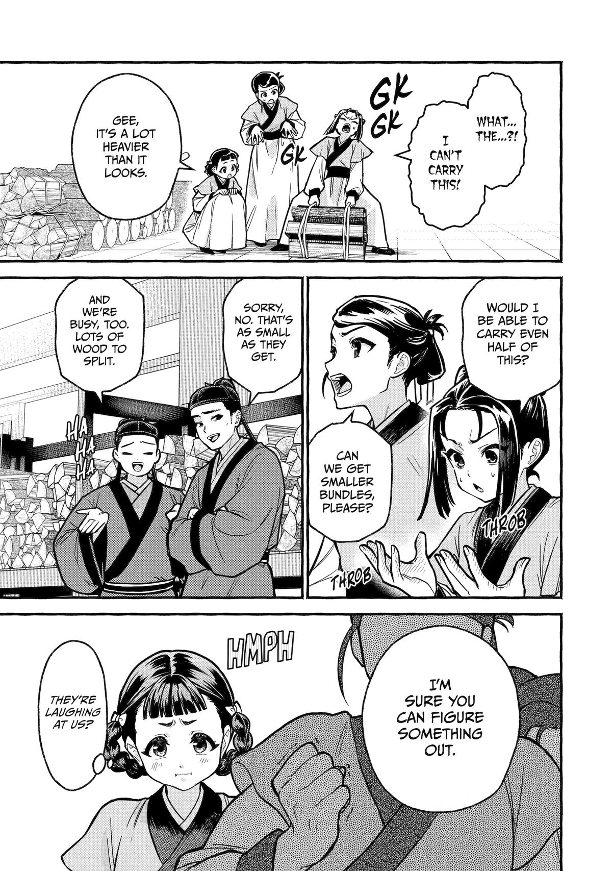 The Apothecary Diaries: Xiaolan's Story Chapter 4 - Page 9