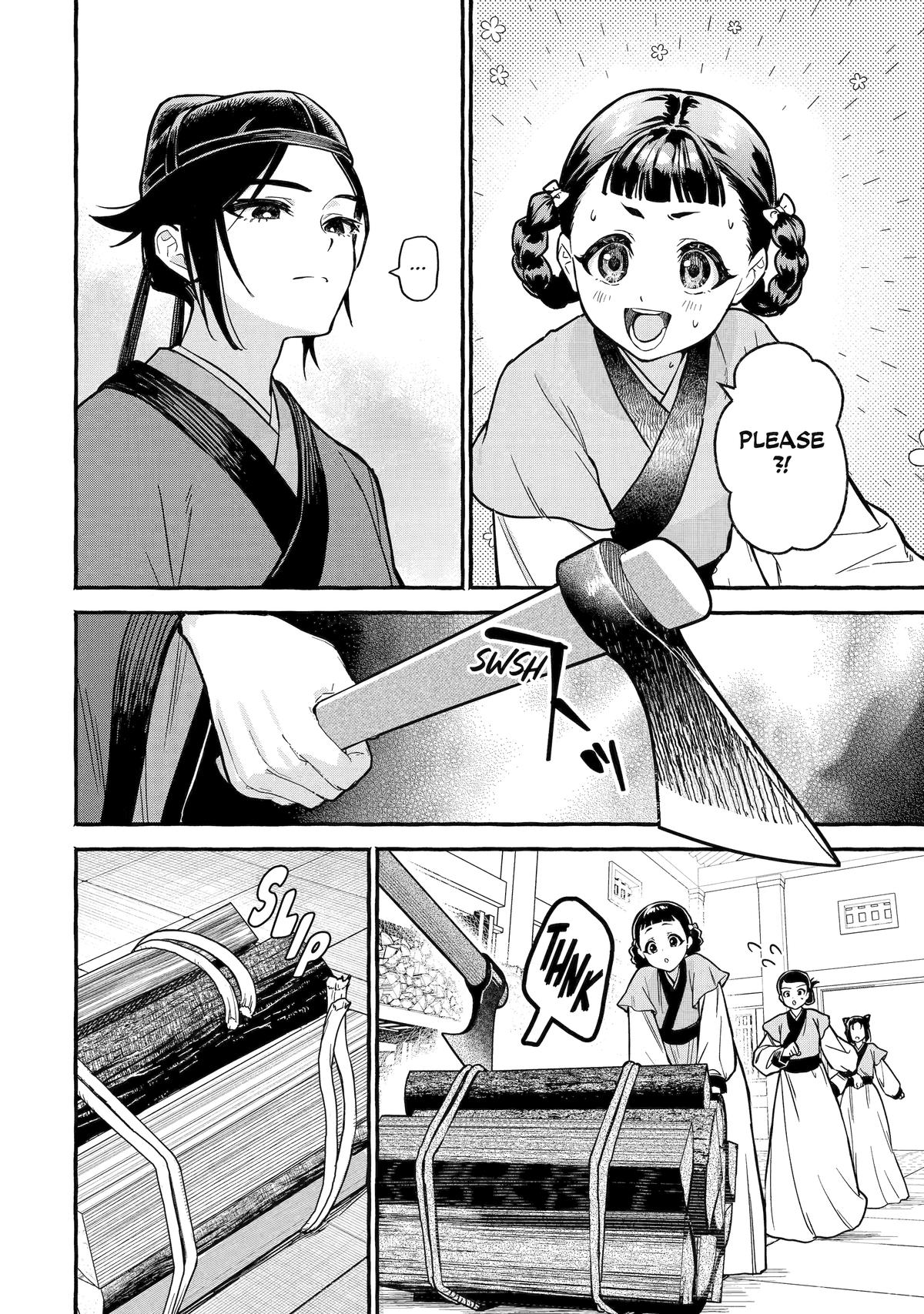 The Apothecary Diaries: Xiaolan's Story Chapter 4 - Page 12