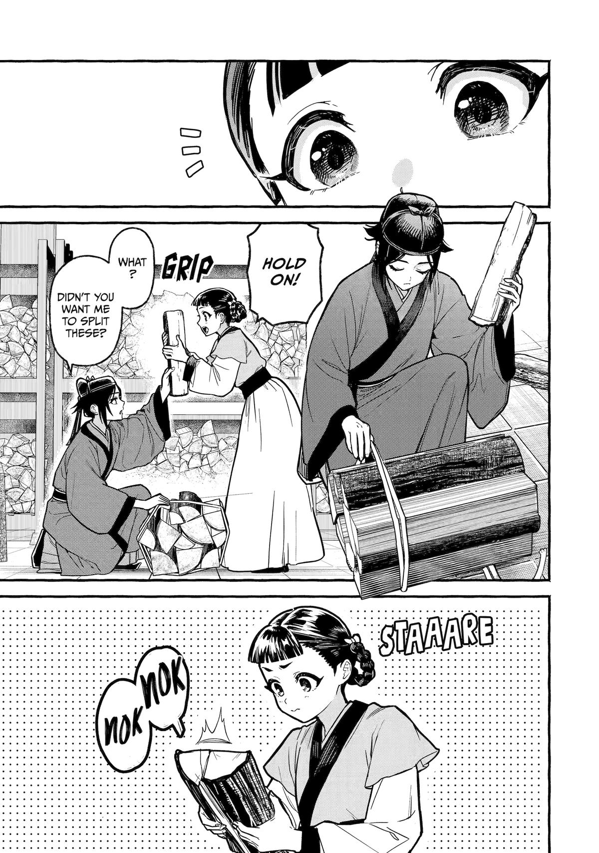 The Apothecary Diaries: Xiaolan's Story Chapter 4 - Page 13