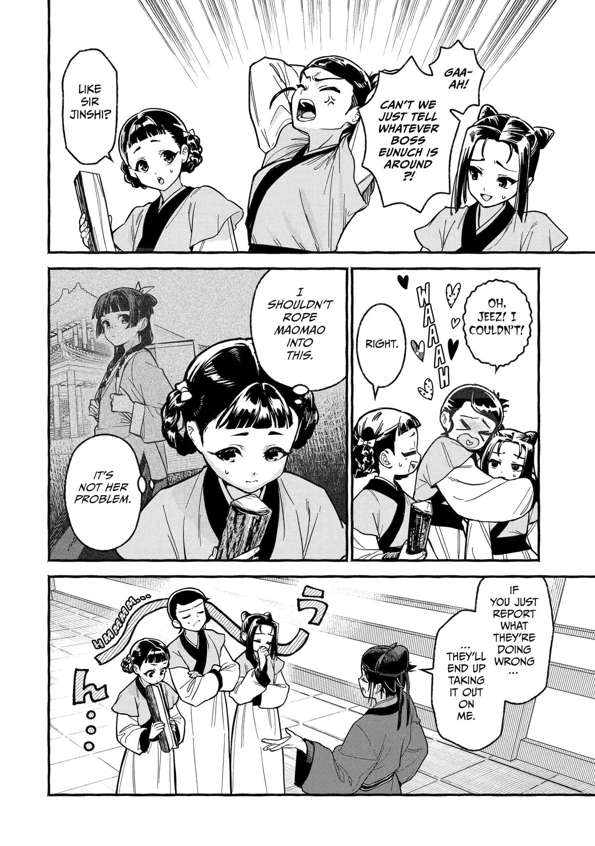 The Apothecary Diaries: Xiaolan's Story Chapter 4 - Page 18