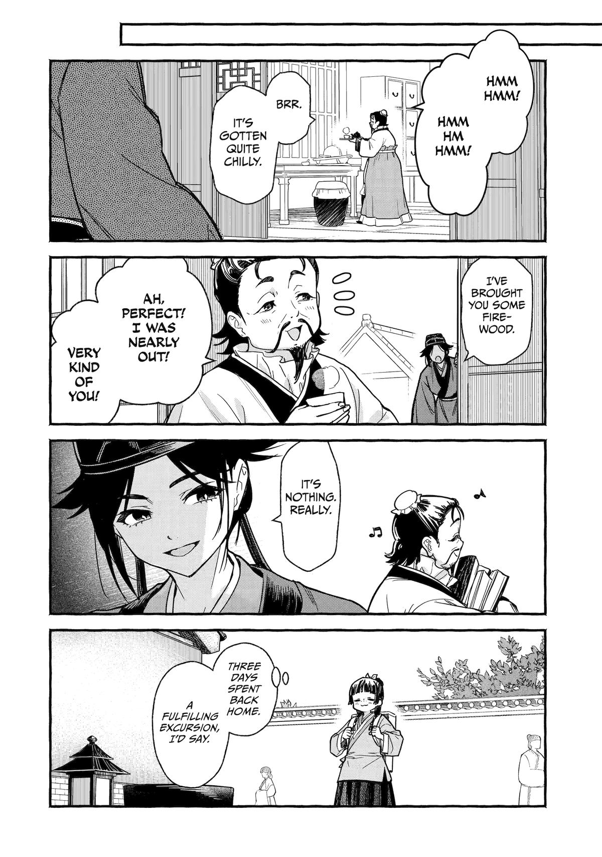 The Apothecary Diaries: Xiaolan's Story Chapter 4 - Page 20