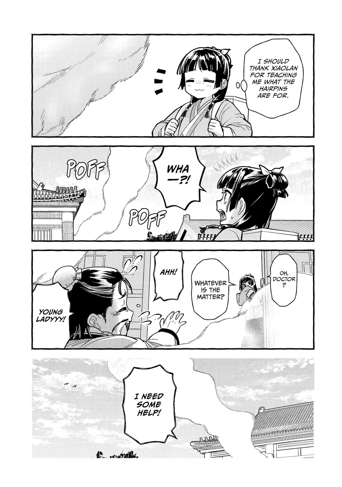 The Apothecary Diaries: Xiaolan's Story Chapter 4 - Page 21